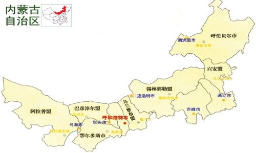 草原风情,蒙古族演员演绎大美内蒙古