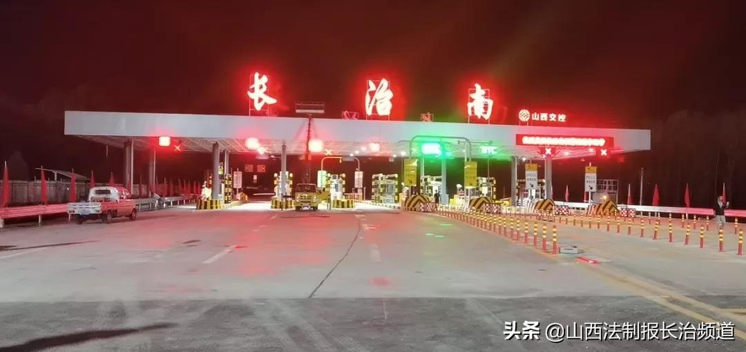 长治,历史长河中的璀璨明珠